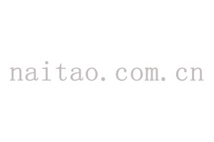 幼儿宝宝纯黑芝麻酱调料调味料婴儿童辅拌饭红枣核桃酱组合3瓶装